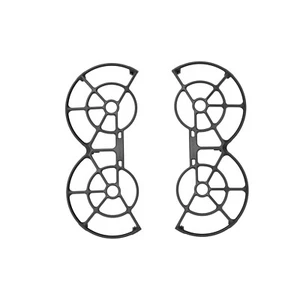 Spiral Blade Protection Ring For DJI NEO Blade Protection Cover Collision Ring ~ - Picture 1 of 18