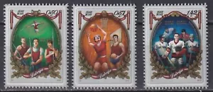 Latvia 2016 Sport, Ice Hockey, Basketball MNH** - Picture 1 of 1