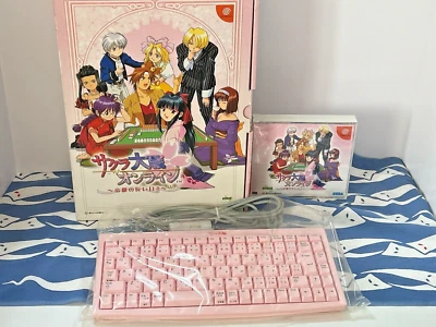 SAKURA WARS ONLINE Teito Limited Edition Dreamcast Sega DC Japan JP Game Kyebord - Image 1 of 4