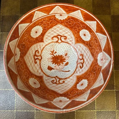 Antiguo cuenco profundo japonés Kutani de 7,5" diseño de pintura roja. Después de la restauración Foto 1 de 4