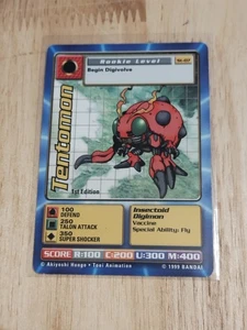 Tentomon #St07 Rookie livello 1° edizione - Foto 1 di 2