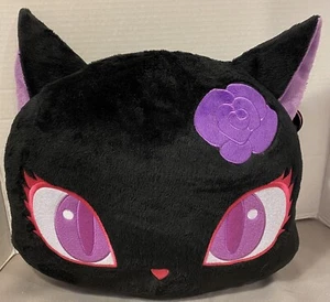 Marian de Marie Japanese Kitty Cat Plush Stuffed Cat Face Pillow Rare New - Picture 1 of 9