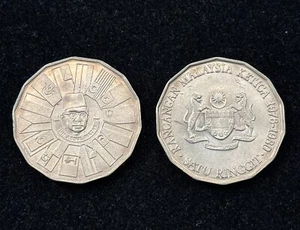 MALAYSIA 1 Ringgit 1976-1980, KM-16 Y14, Malaysian 3rd Five Year Plan, UNC. A9 - Picture 1 of 2