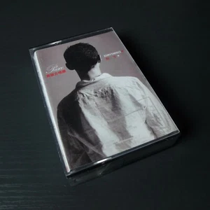 Eurythmics - Peace 和平 CHINA Import Cassette Tape #0403 - Picture 1 of 4