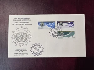 MALTA 1985 FDC 40th Anniversary of the United Nations - Picture 1 of 2