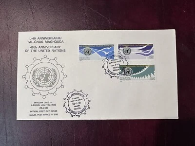 MALTA 1985 FDC 40th Anniversary of the United Nations - Image 1 of 2