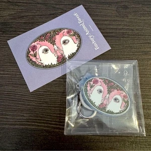 Yuko Higuchi Fantastico Animale ForestaTaiwan Portachiavi Hitotomechan - Foto 1 di 3