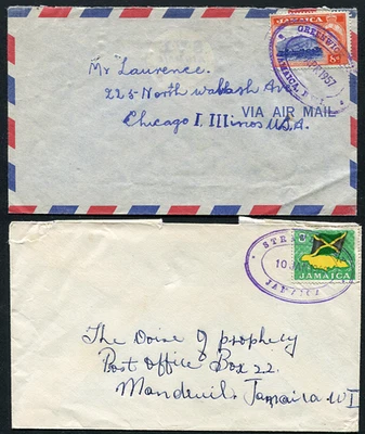 JAMAICA (24781): purple TRD cancel/QE2 covers Foto 1 de 2