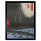 Hiroshige Fireworks At The Ryogoku Bridge 2 Wall Art Print Framed 12x16