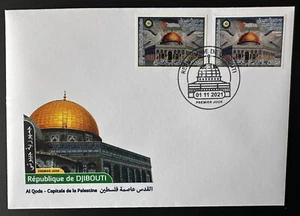 Djibouti 2021 IMPERF 2v FDC stamp Joint Issue Al Qods Quds Capital of Palestine - Picture 1 of 1