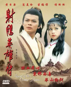 Hong Kong Chinese Drama DVD The Legend Of Condor Heroes 射雕英雄传 (1-59End) - Imagen 1 de 5