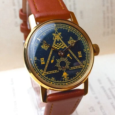 Reloj Pulsera Pobeda Soviético Estilo Masónico Vintage Mecánico Hombre Reparado Foto 1 de 4