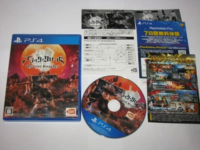 Black Clover Quartet Knights (Japanese) Playstation 4 PS4 Japan import US Seller - Image 1 of 4