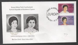 1996 Turkey Nortern Cyprus Europa Famous Women FDC. Kibris First Day Cover - Picture 1 of 1
