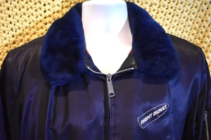 1976 Bob Seger Silver Bullet Band "Night Moves" Jacke Medium - Bild 1 von 14