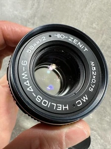 Vintage lens HELIOS 44m-6 58 mm 1:2 M42 mount, 35mm film SLR - Picture 1 of 12
