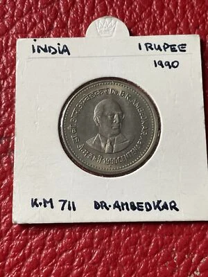 INDIA 1 RUPEE 1990 - Dr. AMBEDKAR - Image 1 of 4