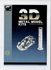 Kit maquette métal 3D MJ neuf navette spatiale créativité infinie lot 1 - Photo 1 sur 2