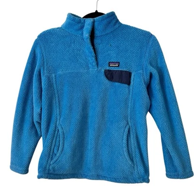 Patagonia Blue Re Tool Fleece Synchilla T-Snap Pullover Sweater Youth Large 12 - Image 1 of 4