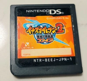 Inazuma Eleven 2 DS Cartridge Only Japanese Version Authentic Tested USA Seller - Picture 1 of 2