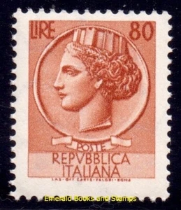 EBS Italy 1968 - Coin of Syracuse - Italia Turrita - Unificato 1080 - MNH** - Picture 1 of 1