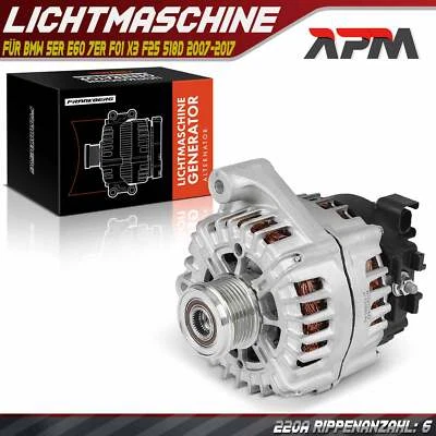 Alternator Generator 220A For BMW 5 Series E60 7 Series F01 X3 F25 518d 520d 2007-2017 - Image 1 of 4