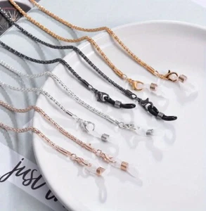 Brillenkette Sonnenbrillenkette Brillen Kette Sommer Premium - Bild 1 von 10
