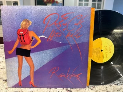 ROGER WATERS The Pros And Cons Of Hitch Hiking ~ LOOKS UNPLAYED NM++ VINYL LP - Image 1 of 4