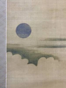 PINTURA JAPONESA COLGANTE PERGAMINO JAPÓN Noble BELLEZA DAMA LUNA ANTIGUA f463 - Imagen 1 de 11