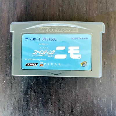 Finding Nemo Nintendo Game Boy Advance YUKES 2003 Japanese Version AGB-BFNJ-JPN - Image 1 of 4
