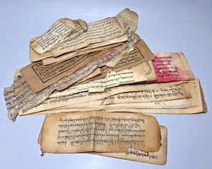19c.Antique Tibet Tibetan Manuscript Paper Ancient Buddhist Mantra Lot Leaves - Picture 1 of 10