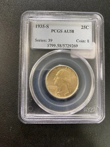1935 S WASHINGTON QUARTER PCGS AU-58 - ABOUT UNCIRCULATED - BETTER DATE - 25C Cover