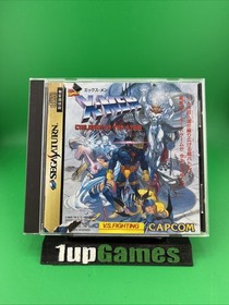Import Sega Saturn - X-Men: Children of the Atom - Japan Japanese US SELLER (T45