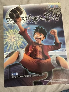 One Piece Monkey D. Luffy "It's a Feast for Bastards" Figure | Banpresto - Picture 1 of 3