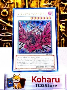 Yugioh Black Rose Dragon Ultimate Rare CSOC-JP039 Crossroads of Chaos JPN -NM - Picture 1 of 19