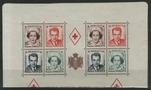 MONACO:  n°334A/337A ** en paire (1/2 bloc), "croix-rouge"  (cote 160€) - Picture 1 of 1