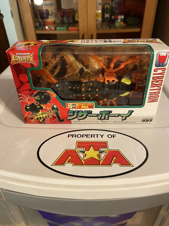 Takara C 41 Silver Bolt 4904880068715 Transformers Beast Wars Metals R ETRO Toy