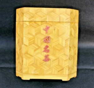 Caja de baratijas vintage sin forro 5,75 pulgadas aparador de joyería madera - Imagen 1 de 6