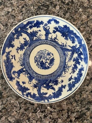 Antique Japanese Imari Plate Hand Painted Blue and White  - Image 1 of 2