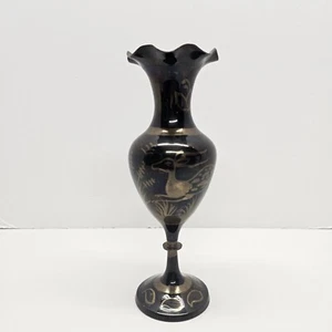 Vintage Messing geätzte Vase mit springender Gazelle Hirsch und Vögel 9,5" - Bild 1 von 11