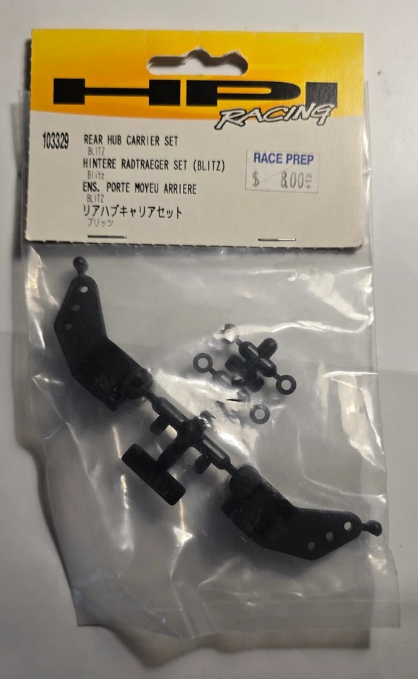 HPI 103329 Rear Hub Carrier Set Blitz - Image 1 of 1
