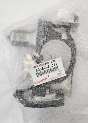 New Genuine Toyota Land Cruiser Lexus LX570 Lock Assembly Back 69380-60071 OEM - Image 1 of 3