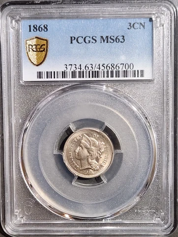 1868 Three Cent Nickel PCGS MS63 3CN US Coin Gold Shield Cover