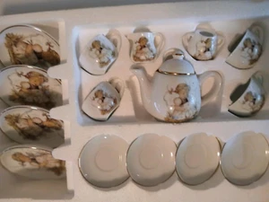 MJ Hummel Porcelain Miniature Tea Set Kinder Service 15 PCs NEW IN BOX - Picture 1 of 1