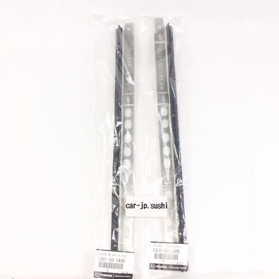 MAZDA RX7 RX-7 FD3S Genuino Parachoques Delantero Montaje Placa de Retención Derecha y Derecha JUEGO OEM Foto 1 de 4