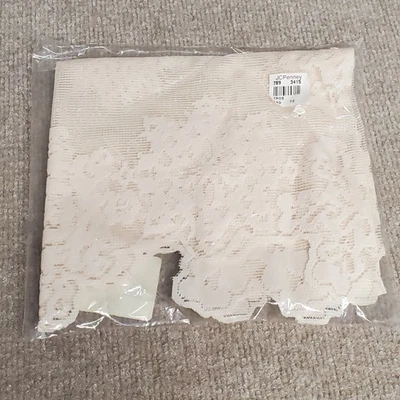 J.C. Penney Crochet Lace 16" x 36"  Table Runner 100% Polyester Ivory Snowflakes - Image 1 of 4