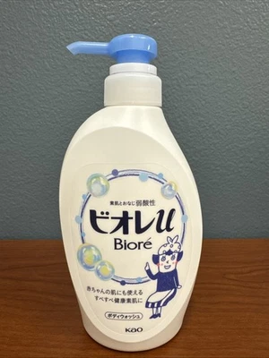 【Vendedor de EE. UU.】Kao Biore U Jabón Líquido Bomba Botella 480 ml Hecho en Japón Foto 1 de 2