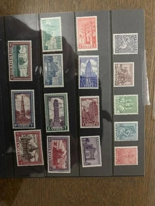 India 207-222 Como Nuevo Luz Bisagras Juego Muy Fino, Catálogos $340 [337 - Imagen 1 de 1