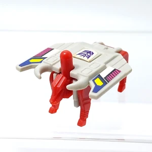 Transformers G1 Victory Breastforce Liokaiser Bisonbreast Figur Takara 1989 - Bild 1 von 11