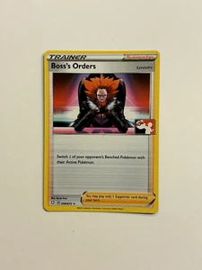 Boss's Orders Lysandre 058/072 Pokemon Preispaket Shining Fates Variante NM C - Bild 1 von 2